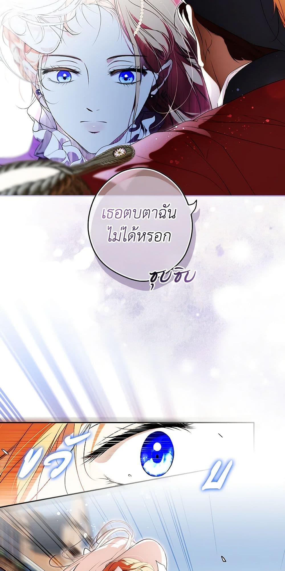 Manga-lc-com อ่านมังงะ อ่านการ์ตูน ออนไลน์ ฟรี Secret Lady ตอนที่ 1 2 3 4 5 6 7 8 9 10 11 12 13 14 ฟรี ไม่มีโฆษณา Manga-lc - อ่าน มังงะ อ่าน การ์ตูน ออนไลน์ อ่านมังงะ ฟรี