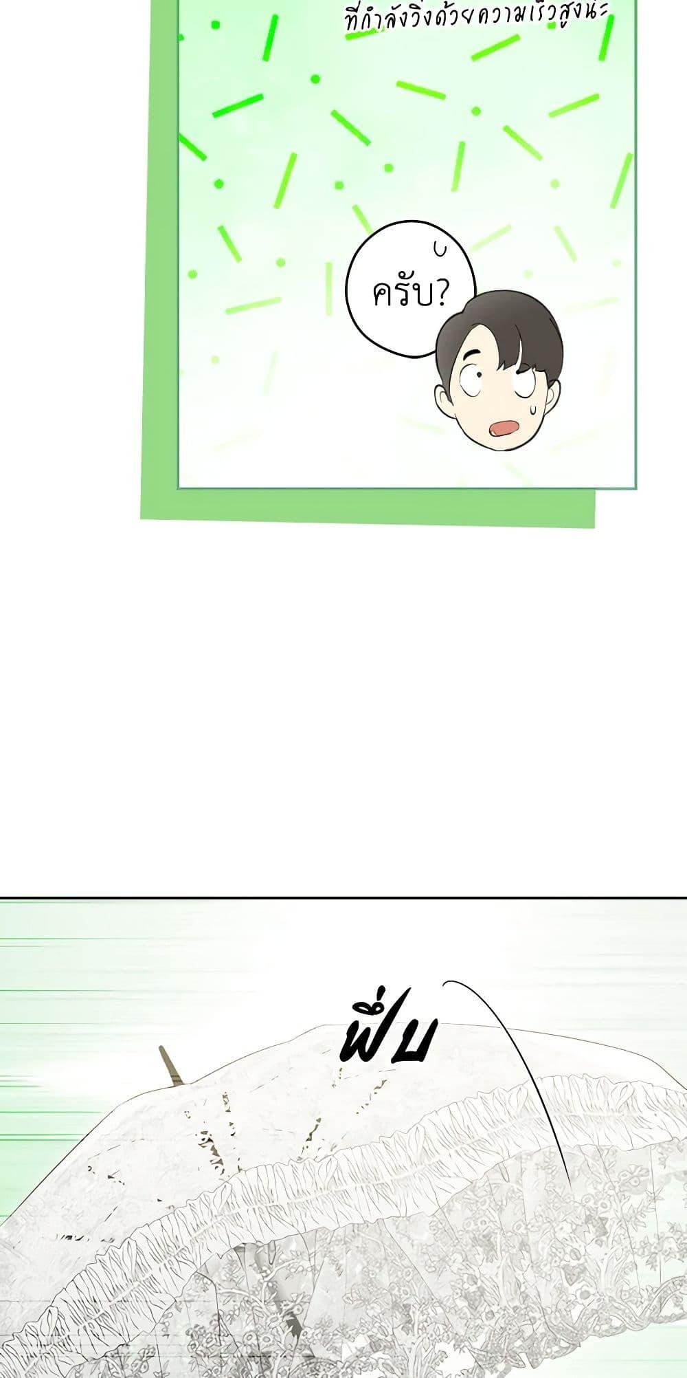 Manga-lc-com อ่านมังงะ อ่านการ์ตูน ออนไลน์ ฟรี Secret Lady ตอนที่ 1 2 3 4 5 6 7 8 9 10 11 12 13 14 ฟรี ไม่มีโฆษณา Manga-lc - อ่าน มังงะ อ่าน การ์ตูน ออนไลน์ อ่านมังงะ ฟรี