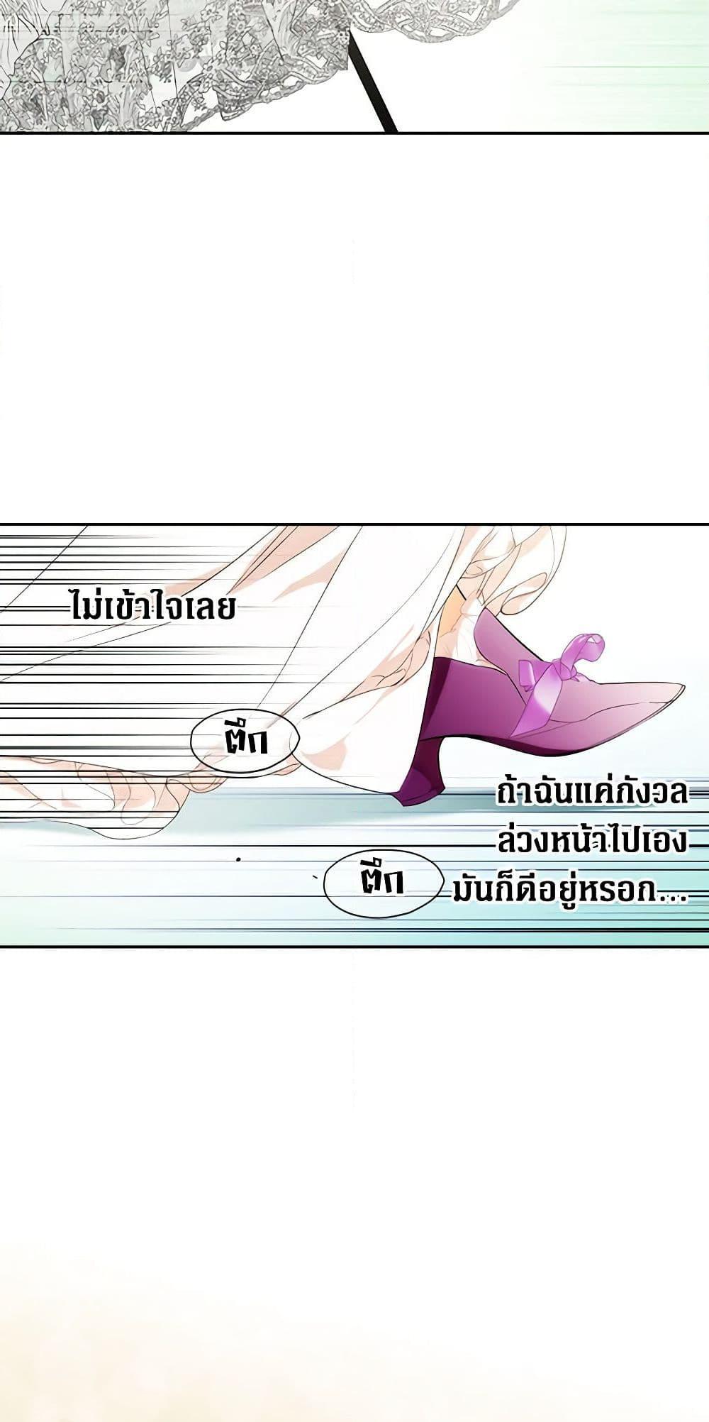 Manga-lc-com อ่านมังงะ อ่านการ์ตูน ออนไลน์ ฟรี Secret Lady ตอนที่ 1 2 3 4 5 6 7 8 9 10 11 12 13 14 ฟรี ไม่มีโฆษณา Manga-lc - อ่าน มังงะ อ่าน การ์ตูน ออนไลน์ อ่านมังงะ ฟรี