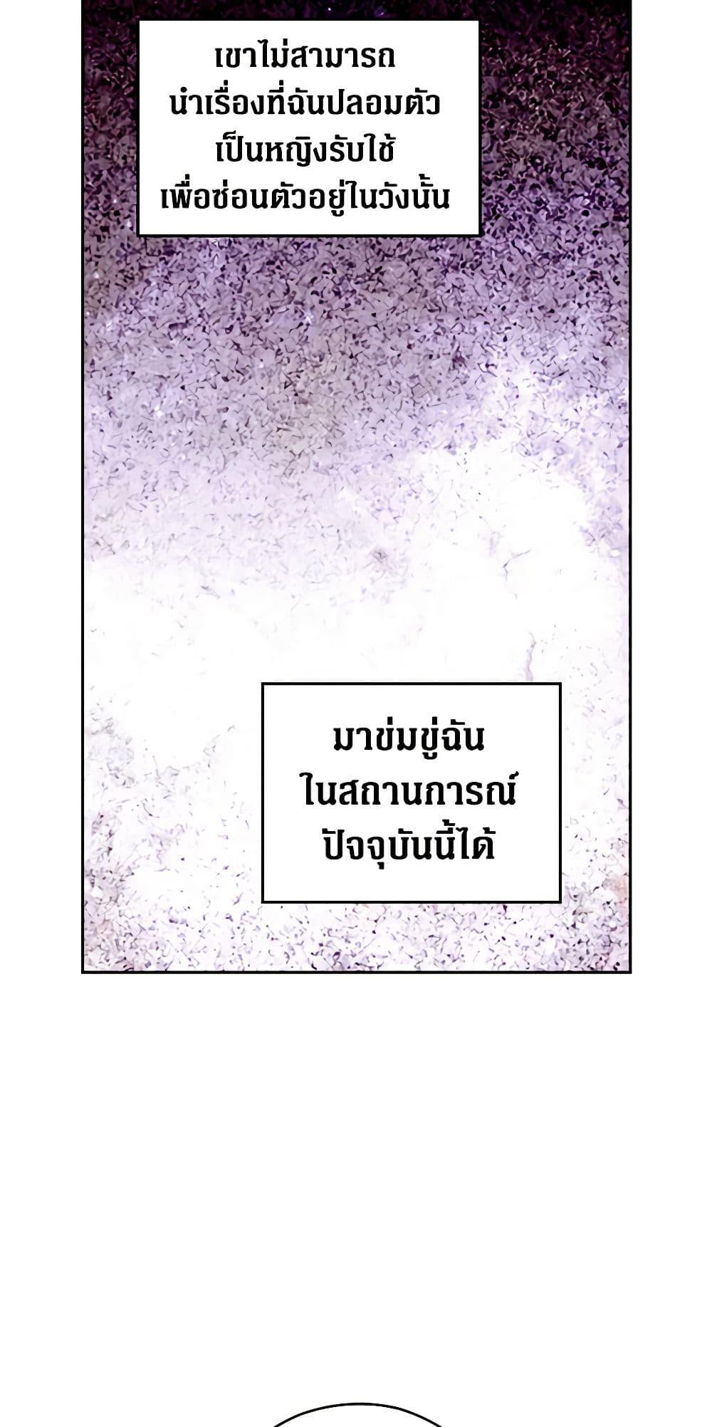 Manga-lc-com อ่านมังงะ อ่านการ์ตูน ออนไลน์ ฟรี Secret Lady ตอนที่ 1 2 3 4 5 6 7 8 9 10 11 12 13 14 ฟรี ไม่มีโฆษณา Manga-lc - อ่าน มังงะ อ่าน การ์ตูน ออนไลน์ อ่านมังงะ ฟรี