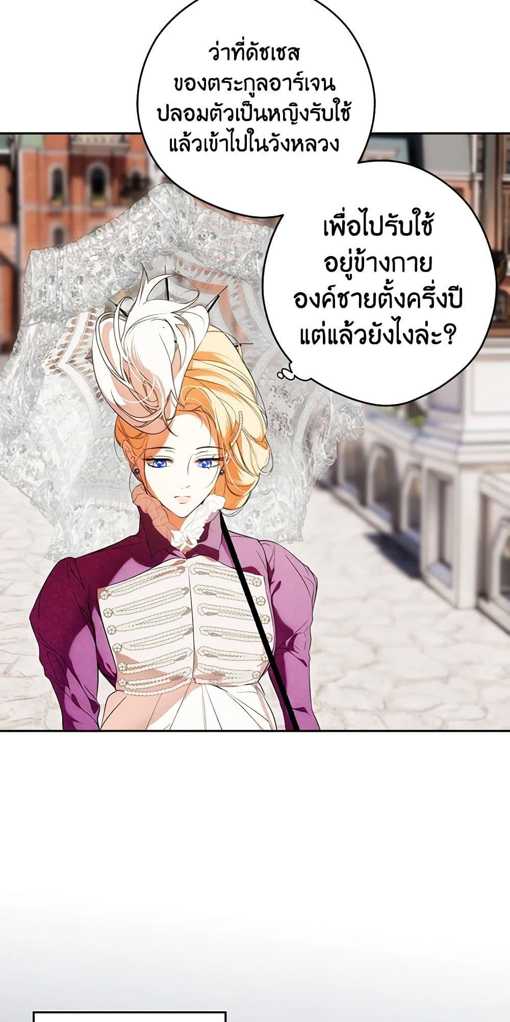 Manga-lc-com อ่านมังงะ อ่านการ์ตูน ออนไลน์ ฟรี Secret Lady ตอนที่ 1 2 3 4 5 6 7 8 9 10 11 12 13 14 ฟรี ไม่มีโฆษณา Manga-lc - อ่าน มังงะ อ่าน การ์ตูน ออนไลน์ อ่านมังงะ ฟรี