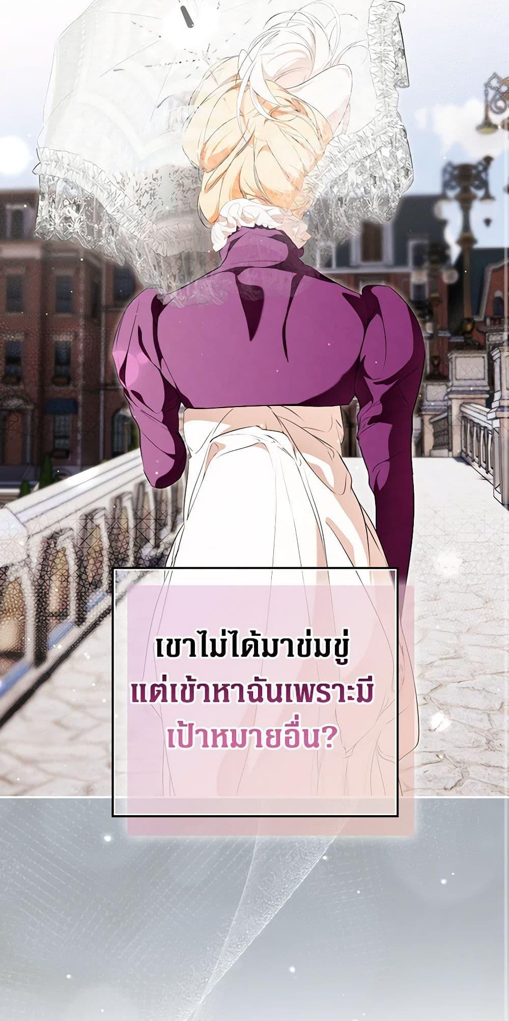 Manga-lc-com อ่านมังงะ อ่านการ์ตูน ออนไลน์ ฟรี Secret Lady ตอนที่ 1 2 3 4 5 6 7 8 9 10 11 12 13 14 ฟรี ไม่มีโฆษณา Manga-lc - อ่าน มังงะ อ่าน การ์ตูน ออนไลน์ อ่านมังงะ ฟรี