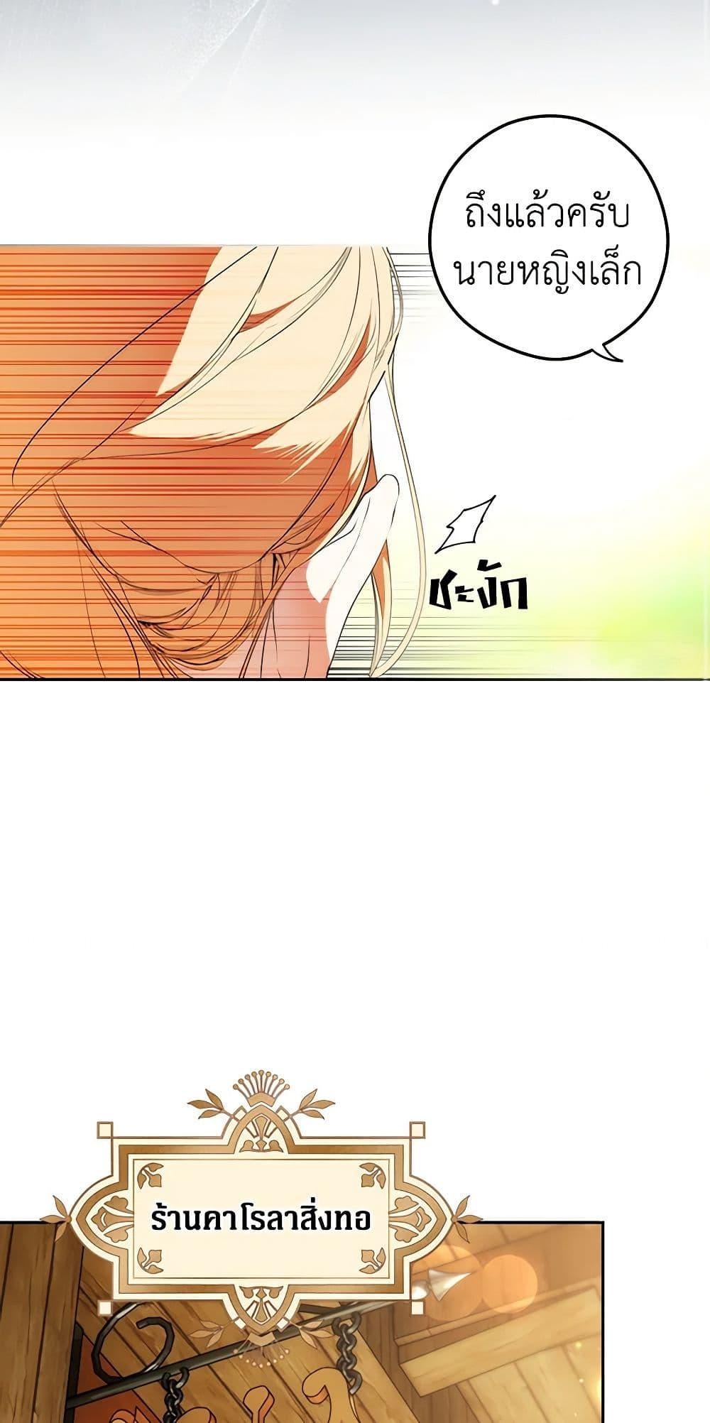 Manga-lc-com อ่านมังงะ อ่านการ์ตูน ออนไลน์ ฟรี Secret Lady ตอนที่ 1 2 3 4 5 6 7 8 9 10 11 12 13 14 ฟรี ไม่มีโฆษณา Manga-lc - อ่าน มังงะ อ่าน การ์ตูน ออนไลน์ อ่านมังงะ ฟรี