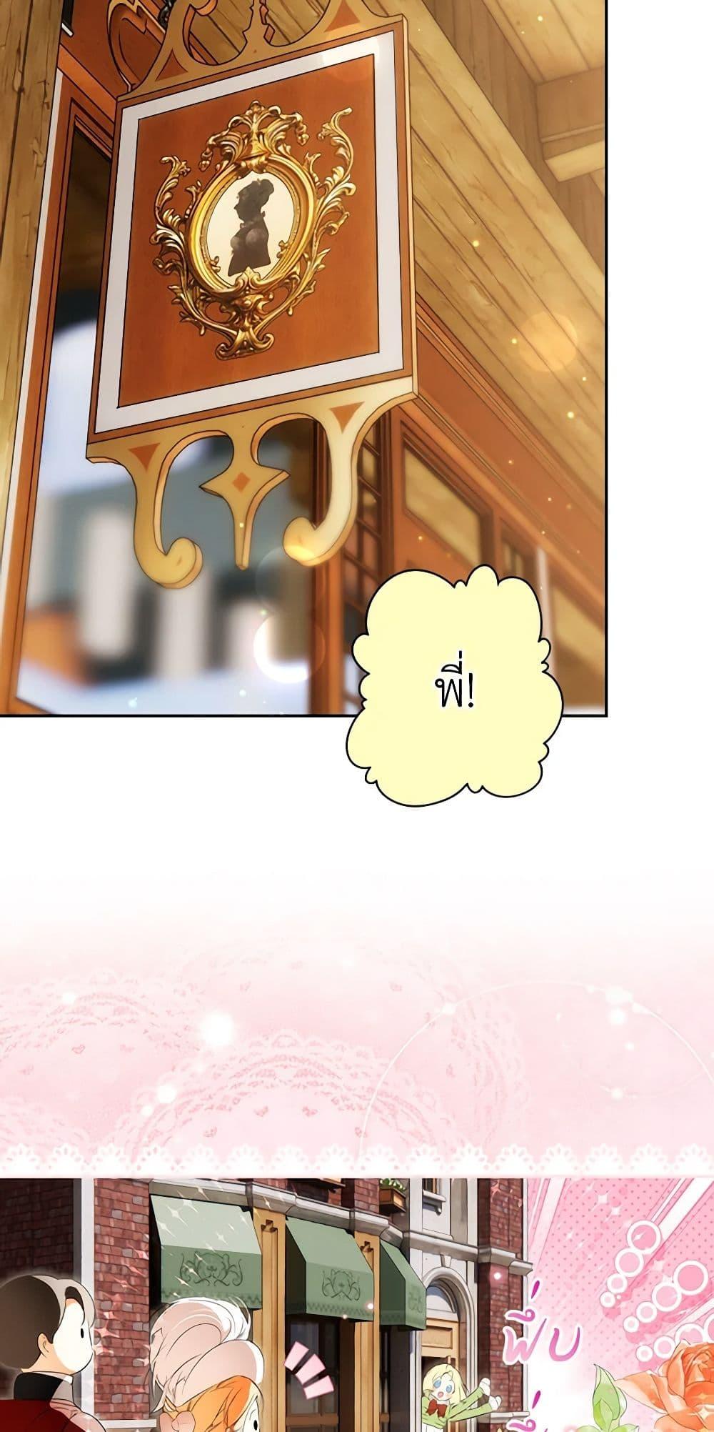 Manga-lc-com อ่านมังงะ อ่านการ์ตูน ออนไลน์ ฟรี Secret Lady ตอนที่ 1 2 3 4 5 6 7 8 9 10 11 12 13 14 ฟรี ไม่มีโฆษณา Manga-lc - อ่าน มังงะ อ่าน การ์ตูน ออนไลน์ อ่านมังงะ ฟรี