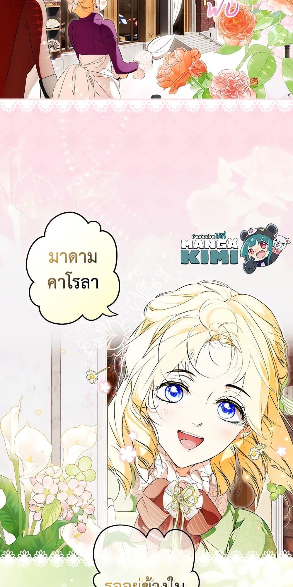 Manga-lc-com อ่านมังงะ อ่านการ์ตูน ออนไลน์ ฟรี Secret Lady ตอนที่ 1 2 3 4 5 6 7 8 9 10 11 12 13 14 ฟรี ไม่มีโฆษณา Manga-lc - อ่าน มังงะ อ่าน การ์ตูน ออนไลน์ อ่านมังงะ ฟรี