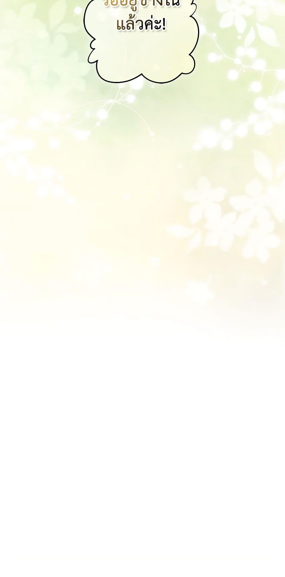 Manga-lc-com อ่านมังงะ อ่านการ์ตูน ออนไลน์ ฟรี Secret Lady ตอนที่ 1 2 3 4 5 6 7 8 9 10 11 12 13 14 ฟรี ไม่มีโฆษณา Manga-lc - อ่าน มังงะ อ่าน การ์ตูน ออนไลน์ อ่านมังงะ ฟรี