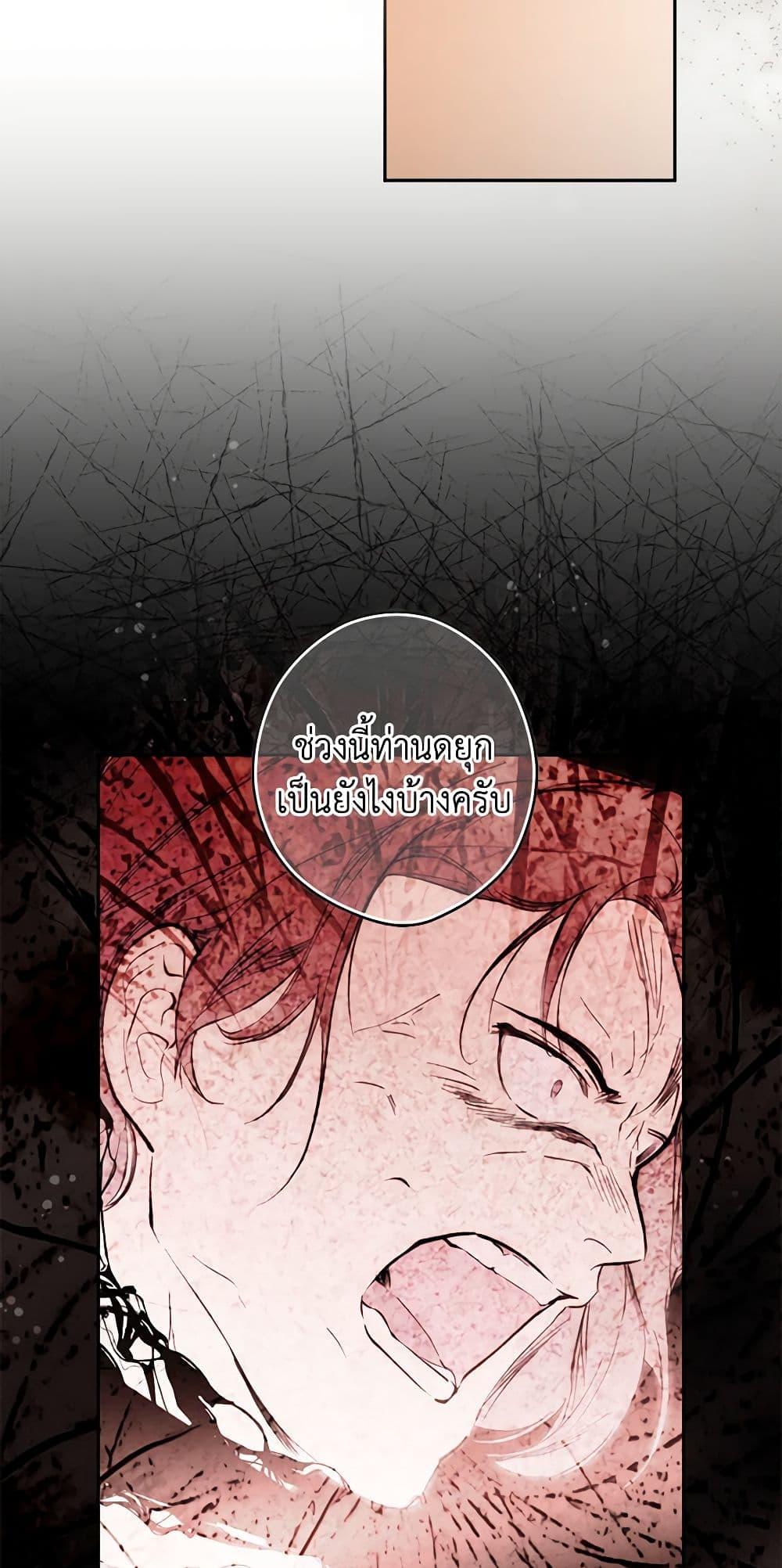 Manga-lc-com อ่านมังงะ อ่านการ์ตูน ออนไลน์ ฟรี Secret Lady ตอนที่ 1 2 3 4 5 6 7 8 9 10 11 12 13 14 ฟรี ไม่มีโฆษณา Manga-lc - อ่าน มังงะ อ่าน การ์ตูน ออนไลน์ อ่านมังงะ ฟรี
