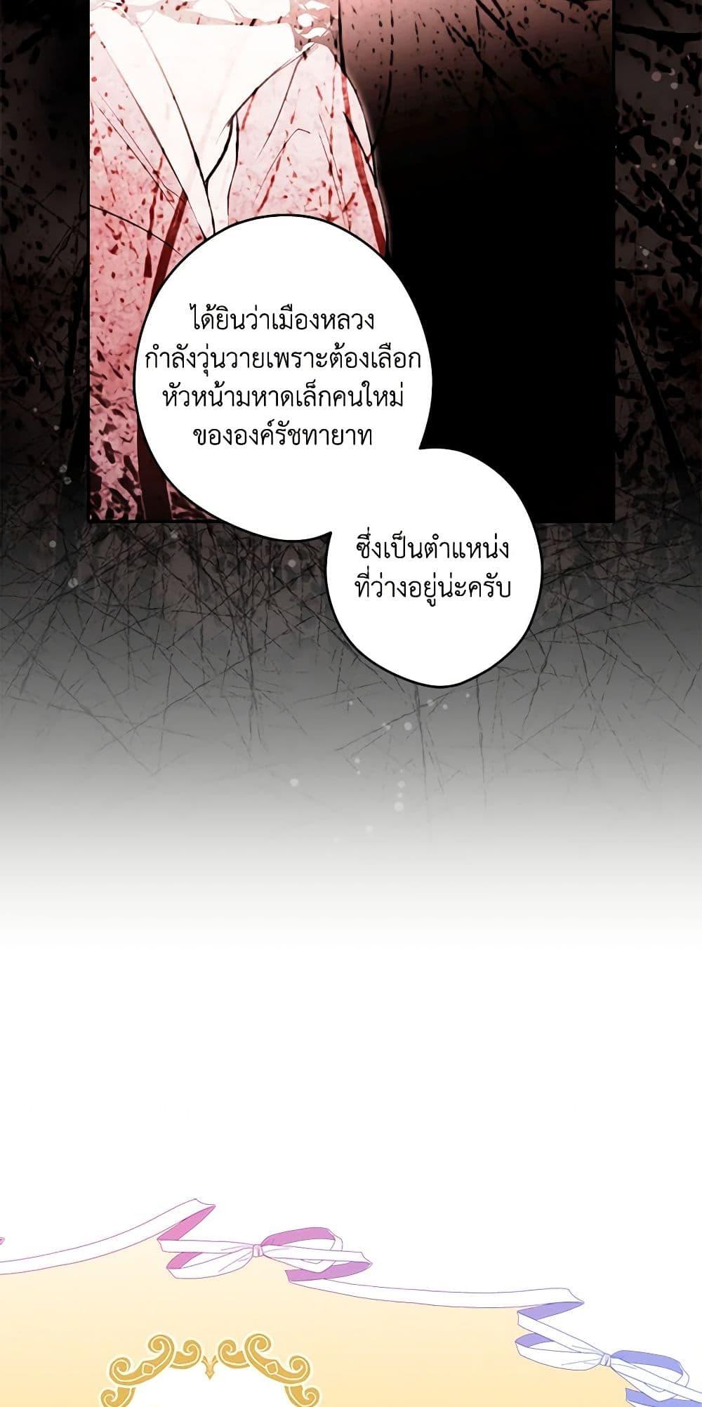 Manga-lc-com อ่านมังงะ อ่านการ์ตูน ออนไลน์ ฟรี Secret Lady ตอนที่ 1 2 3 4 5 6 7 8 9 10 11 12 13 14 ฟรี ไม่มีโฆษณา Manga-lc - อ่าน มังงะ อ่าน การ์ตูน ออนไลน์ อ่านมังงะ ฟรี