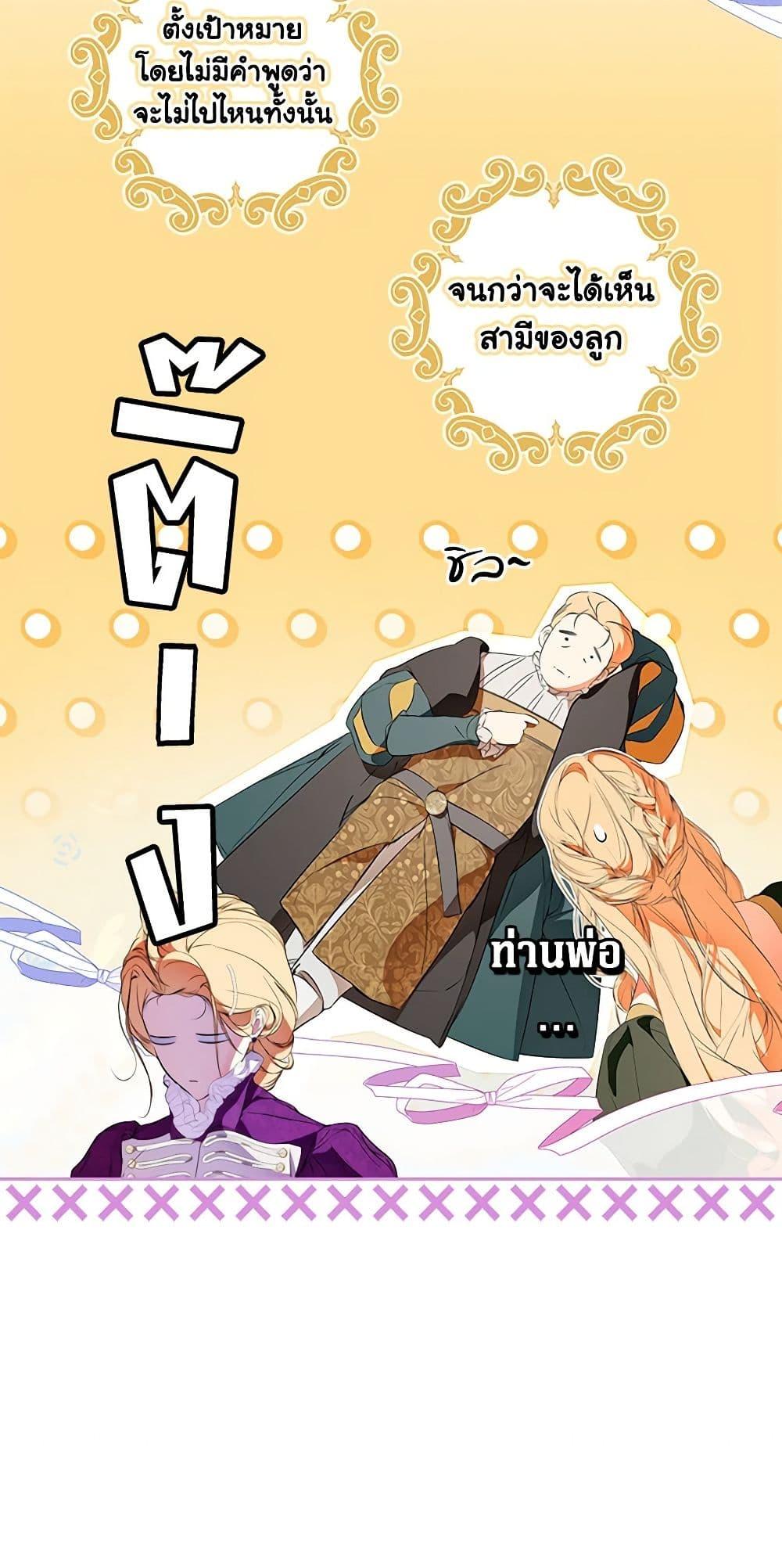 Manga-lc-com อ่านมังงะ อ่านการ์ตูน ออนไลน์ ฟรี Secret Lady ตอนที่ 1 2 3 4 5 6 7 8 9 10 11 12 13 14 ฟรี ไม่มีโฆษณา Manga-lc - อ่าน มังงะ อ่าน การ์ตูน ออนไลน์ อ่านมังงะ ฟรี