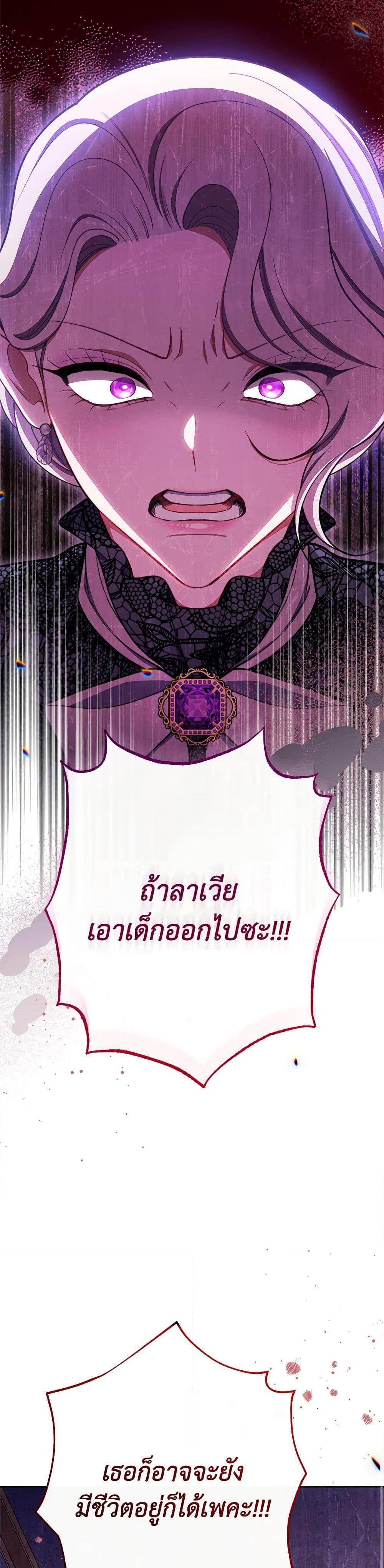 Manga-lc-com อ่านมังงะ อ่านการ์ตูน ออนไลน์ ฟรี The Villainess Empress’s Attendant ตอนที่ 1 2 3 4 5 6 7 8 9 10 11 12 13 14 ฟรี ไม่มีโฆษณา Manga-lc - อ่าน มังงะ อ่าน การ์ตูน ออนไลน์ อ่านมังงะ ฟรี