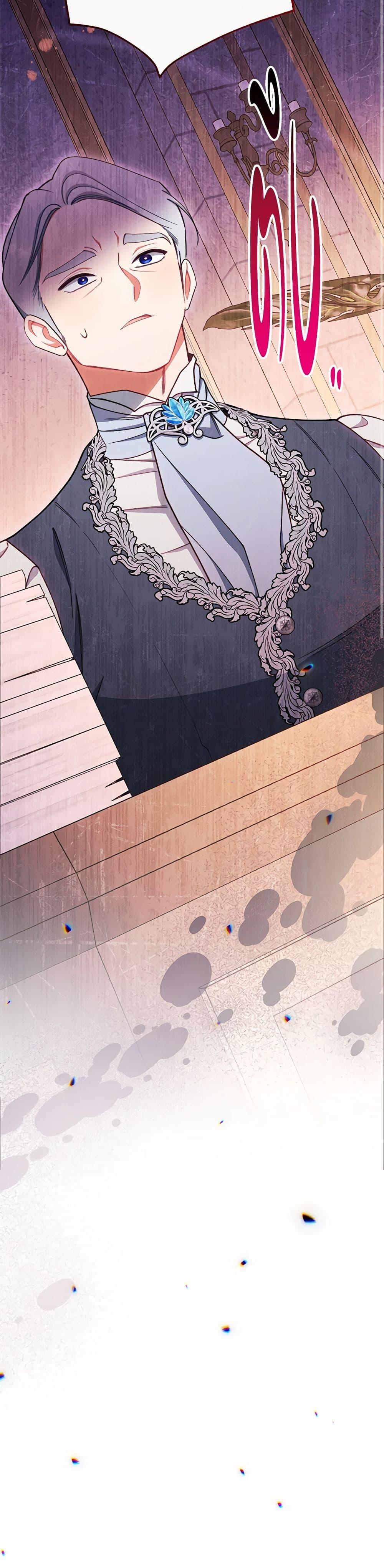 Manga-lc-com อ่านมังงะ อ่านการ์ตูน ออนไลน์ ฟรี The Villainess Empress’s Attendant ตอนที่ 1 2 3 4 5 6 7 8 9 10 11 12 13 14 ฟรี ไม่มีโฆษณา Manga-lc - อ่าน มังงะ อ่าน การ์ตูน ออนไลน์ อ่านมังงะ ฟรี