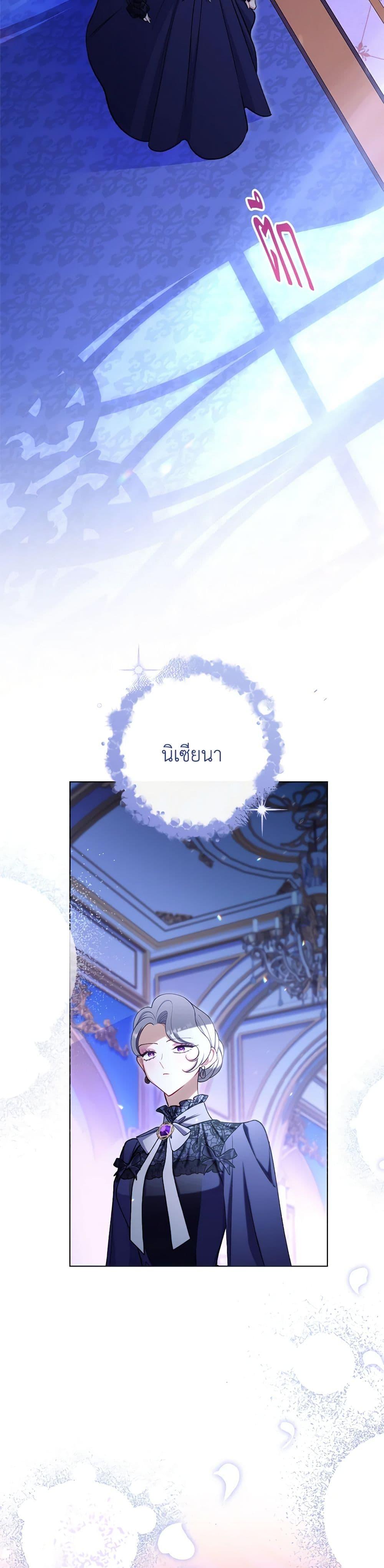 Manga-lc-com อ่านมังงะ อ่านการ์ตูน ออนไลน์ ฟรี The Villainess Empress’s Attendant ตอนที่ 1 2 3 4 5 6 7 8 9 10 11 12 13 14 ฟรี ไม่มีโฆษณา Manga-lc - อ่าน มังงะ อ่าน การ์ตูน ออนไลน์ อ่านมังงะ ฟรี