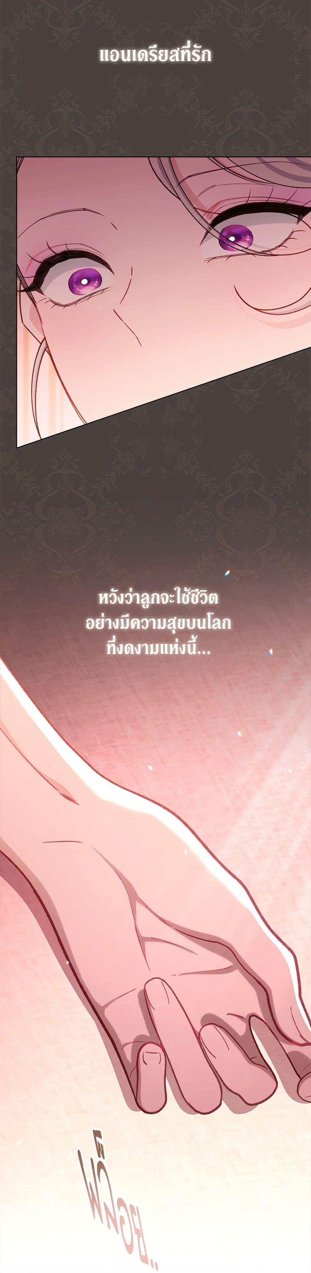 Manga-lc-com อ่านมังงะ อ่านการ์ตูน ออนไลน์ ฟรี The Villainess Empress’s Attendant ตอนที่ 1 2 3 4 5 6 7 8 9 10 11 12 13 14 ฟรี ไม่มีโฆษณา Manga-lc - อ่าน มังงะ อ่าน การ์ตูน ออนไลน์ อ่านมังงะ ฟรี