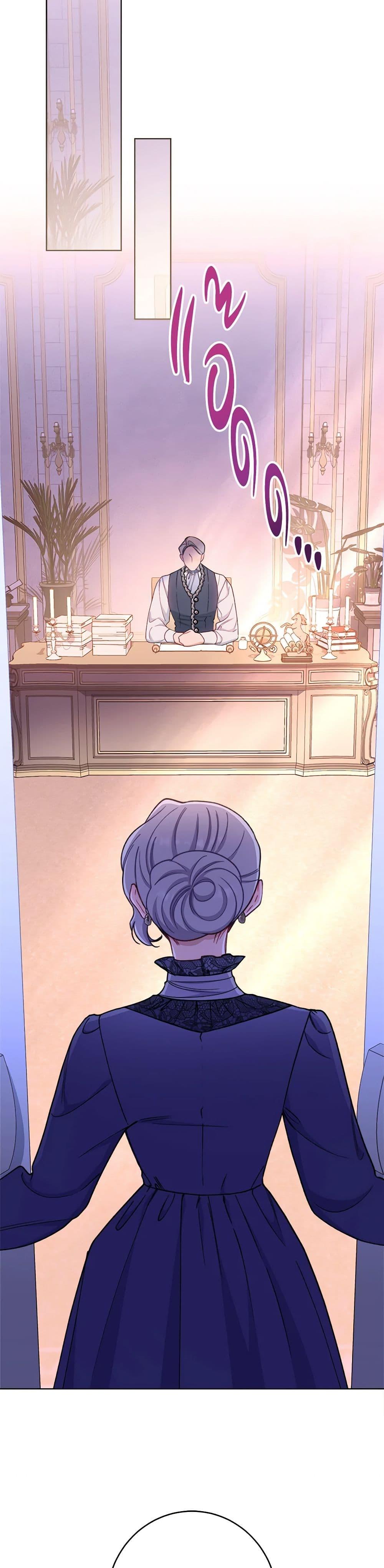 Manga-lc-com อ่านมังงะ อ่านการ์ตูน ออนไลน์ ฟรี The Villainess Empress’s Attendant ตอนที่ 1 2 3 4 5 6 7 8 9 10 11 12 13 14 ฟรี ไม่มีโฆษณา Manga-lc - อ่าน มังงะ อ่าน การ์ตูน ออนไลน์ อ่านมังงะ ฟรี