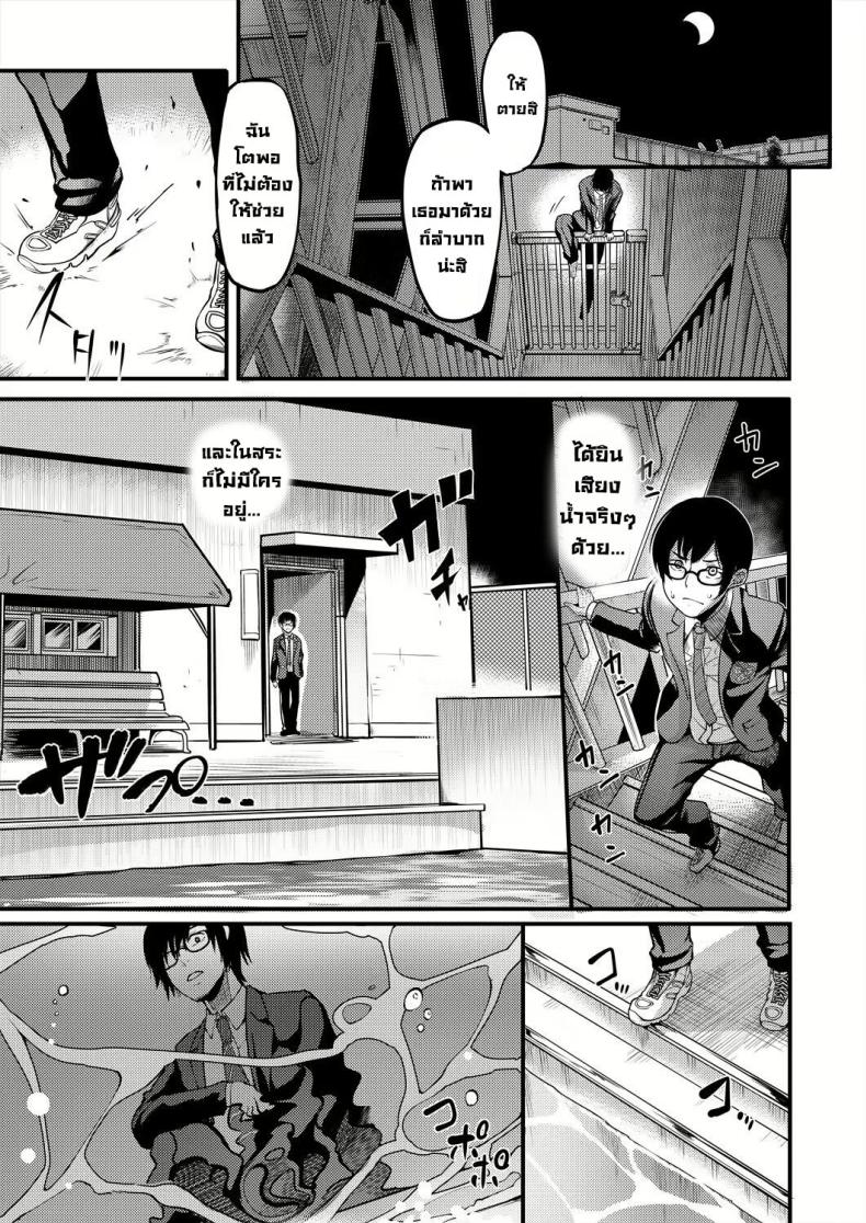 Doujin-Lc- อ่าน โดจิน มังฮวา เกาหลี ญี่ปุ่น จีน แปลไทย ริมสระน้ำหลังเลิกเรียน ตอนที่ 1 2 3 4 5 6 7 8 9 10 11 12 13 14 ฟรี ไม่มีโฆษณา อ่าน โดจิน Manhwa เกาหลี ญี่ปุ่น จีน เรามีครบ คัดมาให้เน้นๆ โดจิน 18+ รับประกันความฟินโดย  Doujin Lc