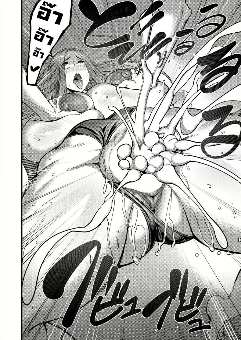 Doujin-Lc- อ่าน โดจิน มังฮวา เกาหลี ญี่ปุ่น จีน แปลไทย ริมสระน้ำหลังเลิกเรียน ตอนที่ 1 2 3 4 5 6 7 8 9 10 11 12 13 14 ฟรี ไม่มีโฆษณา อ่าน โดจิน Manhwa เกาหลี ญี่ปุ่น จีน เรามีครบ คัดมาให้เน้นๆ โดจิน 18+ รับประกันความฟินโดย  Doujin Lc