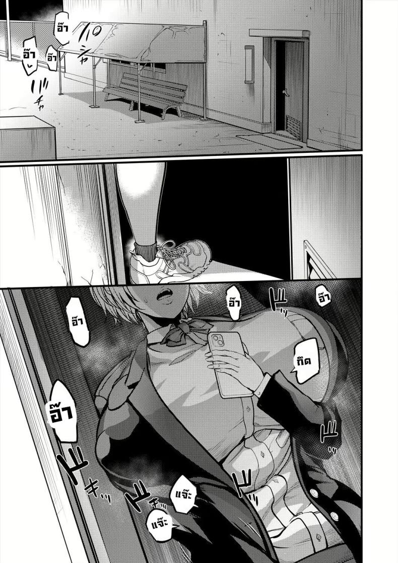 Doujin-Lc- อ่าน โดจิน มังฮวา เกาหลี ญี่ปุ่น จีน แปลไทย ริมสระน้ำหลังเลิกเรียน ตอนที่ 1 2 3 4 5 6 7 8 9 10 11 12 13 14 ฟรี ไม่มีโฆษณา อ่าน โดจิน Manhwa เกาหลี ญี่ปุ่น จีน เรามีครบ คัดมาให้เน้นๆ โดจิน 18+ รับประกันความฟินโดย  Doujin Lc