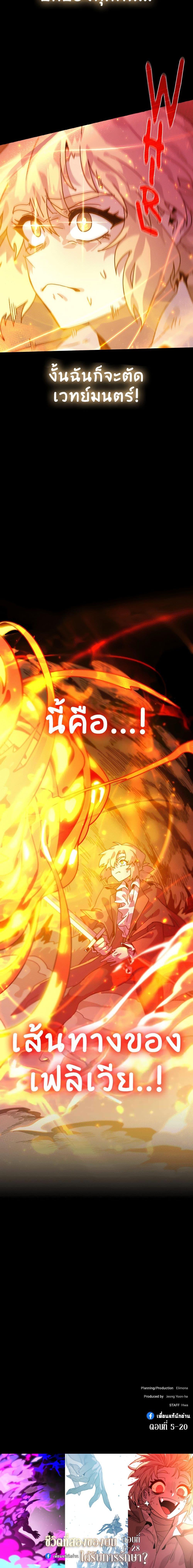 Manga-lc-com อ่านมังงะ อ่านการ์ตูน ออนไลน์ ฟรี The Second Life Is a Healing Life ตอนที่ 1 2 3 4 5 6 7 8 9 10 11 12 13 14 ฟรี ไม่มีโฆษณา Manga-lc - อ่าน มังงะ อ่าน การ์ตูน ออนไลน์ อ่านมังงะ ฟรี