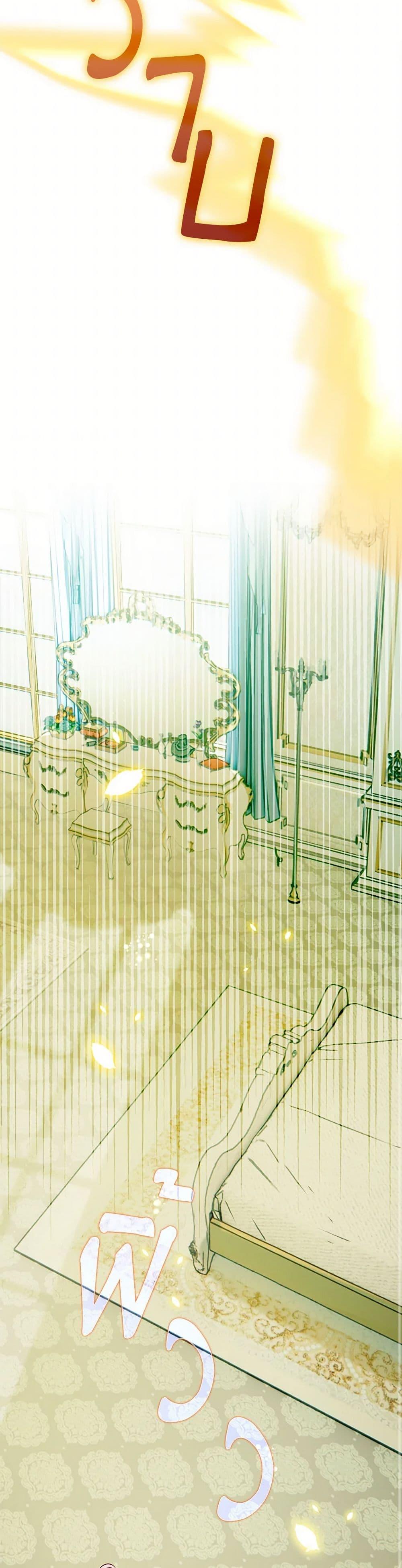 Manga-lc-com อ่านมังงะ อ่านการ์ตูน ออนไลน์ ฟรี Raising the Children of the Main Characters ตอนที่ 1 2 3 4 5 6 7 8 9 10 11 12 13 14 ฟรี ไม่มีโฆษณา Manga-lc - อ่าน มังงะ อ่าน การ์ตูน ออนไลน์ อ่านมังงะ ฟรี