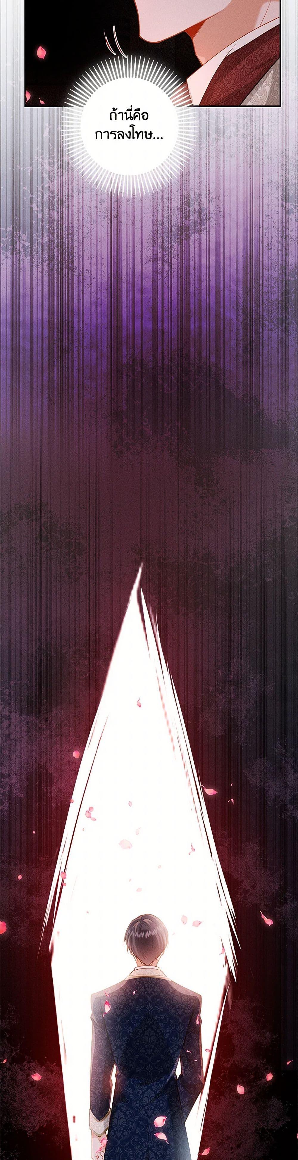 Manga-lc-com อ่านมังงะ อ่านการ์ตูน ออนไลน์ ฟรี Raising the Children of the Main Characters ตอนที่ 1 2 3 4 5 6 7 8 9 10 11 12 13 14 ฟรี ไม่มีโฆษณา Manga-lc - อ่าน มังงะ อ่าน การ์ตูน ออนไลน์ อ่านมังงะ ฟรี