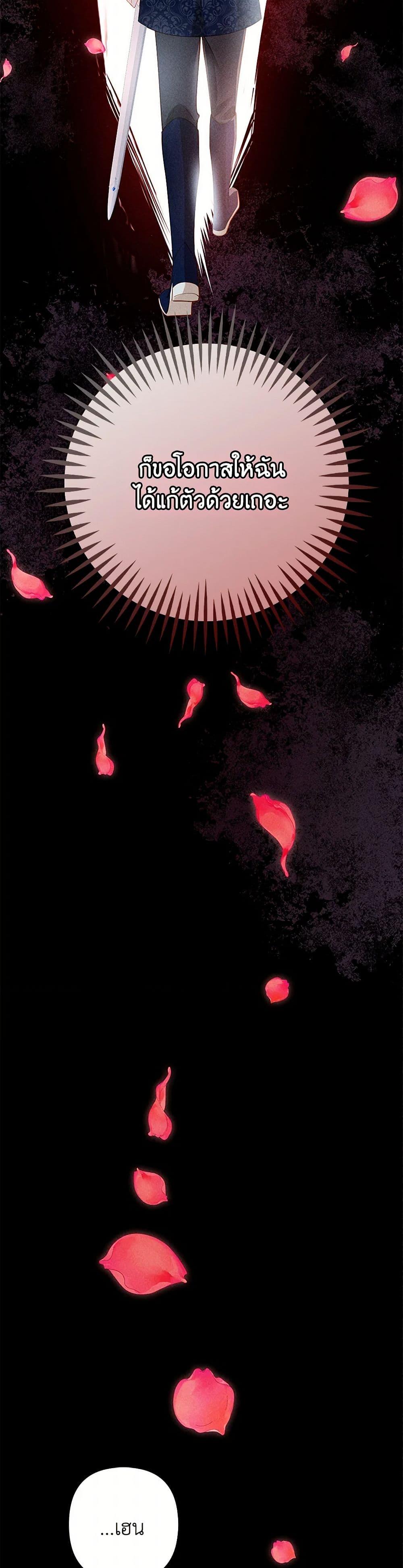 Manga-lc-com อ่านมังงะ อ่านการ์ตูน ออนไลน์ ฟรี Raising the Children of the Main Characters ตอนที่ 1 2 3 4 5 6 7 8 9 10 11 12 13 14 ฟรี ไม่มีโฆษณา Manga-lc - อ่าน มังงะ อ่าน การ์ตูน ออนไลน์ อ่านมังงะ ฟรี