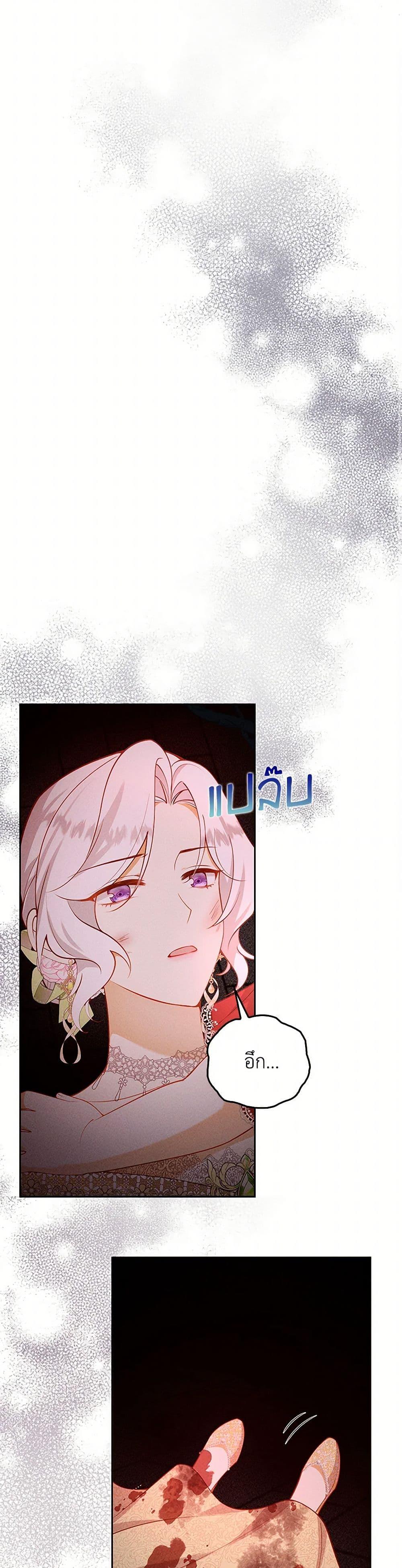 Manga-lc-com อ่านมังงะ อ่านการ์ตูน ออนไลน์ ฟรี Raising the Children of the Main Characters ตอนที่ 1 2 3 4 5 6 7 8 9 10 11 12 13 14 ฟรี ไม่มีโฆษณา Manga-lc - อ่าน มังงะ อ่าน การ์ตูน ออนไลน์ อ่านมังงะ ฟรี