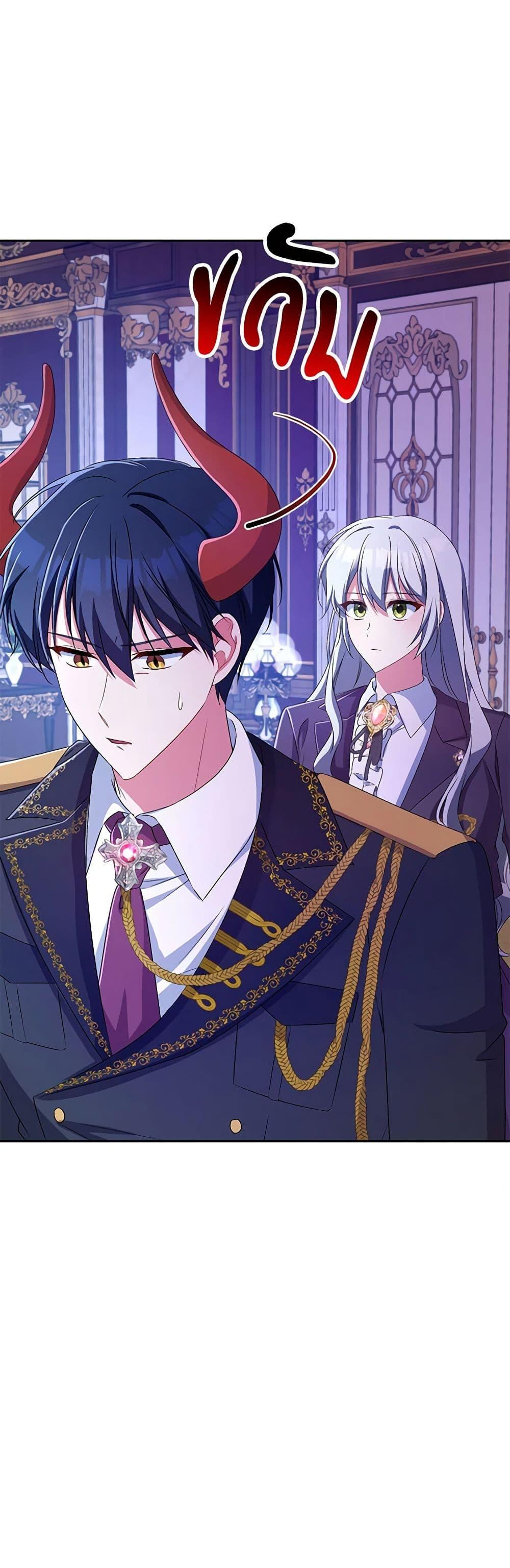 Manga-lc-com อ่านมังงะ อ่านการ์ตูน ออนไลน์ ฟรี Demon King’s Doll Butler ตอนที่ 1 2 3 4 5 6 7 8 9 10 11 12 13 14 ฟรี ไม่มีโฆษณา Manga-lc - อ่าน มังงะ อ่าน การ์ตูน ออนไลน์ อ่านมังงะ ฟรี