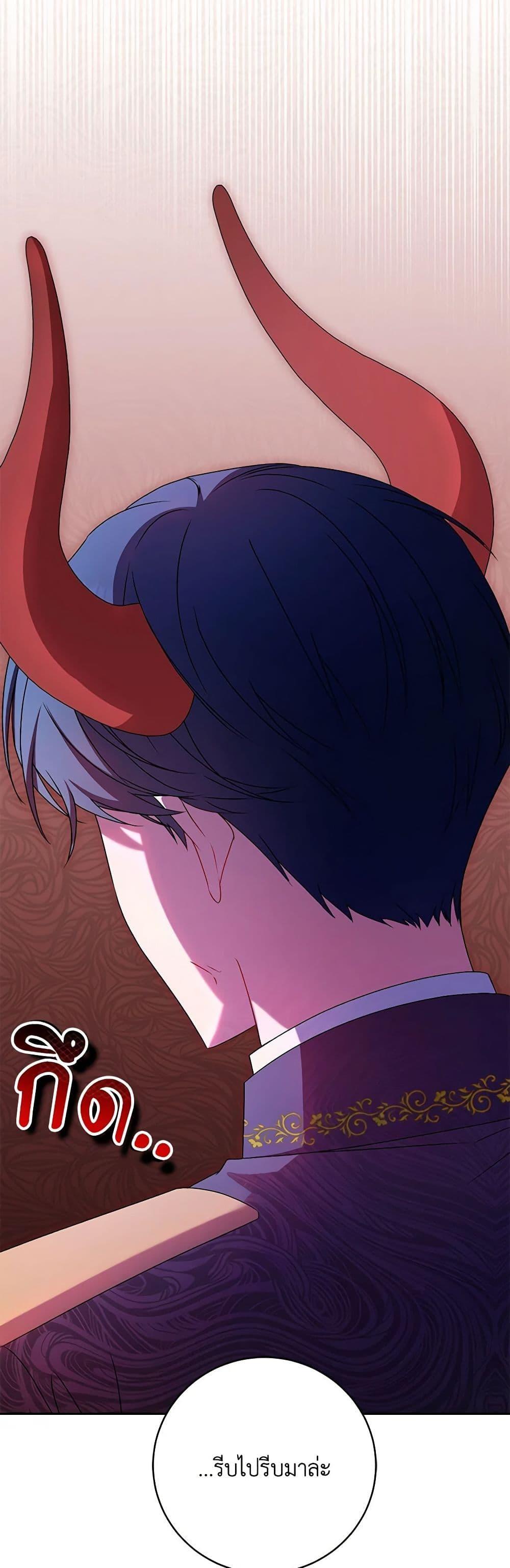 Manga-lc-com อ่านมังงะ อ่านการ์ตูน ออนไลน์ ฟรี Demon King’s Doll Butler ตอนที่ 1 2 3 4 5 6 7 8 9 10 11 12 13 14 ฟรี ไม่มีโฆษณา Manga-lc - อ่าน มังงะ อ่าน การ์ตูน ออนไลน์ อ่านมังงะ ฟรี