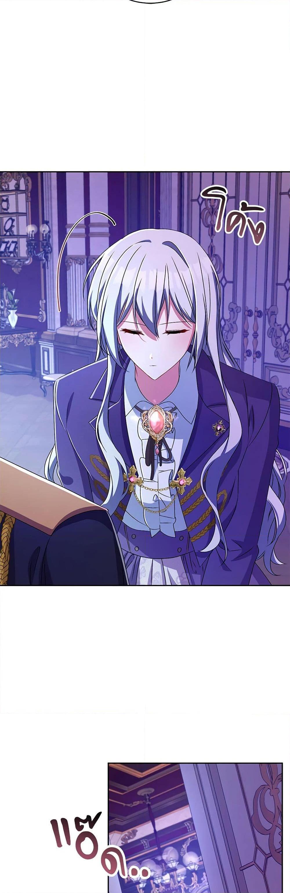 Manga-lc-com อ่านมังงะ อ่านการ์ตูน ออนไลน์ ฟรี Demon King’s Doll Butler ตอนที่ 1 2 3 4 5 6 7 8 9 10 11 12 13 14 ฟรี ไม่มีโฆษณา Manga-lc - อ่าน มังงะ อ่าน การ์ตูน ออนไลน์ อ่านมังงะ ฟรี