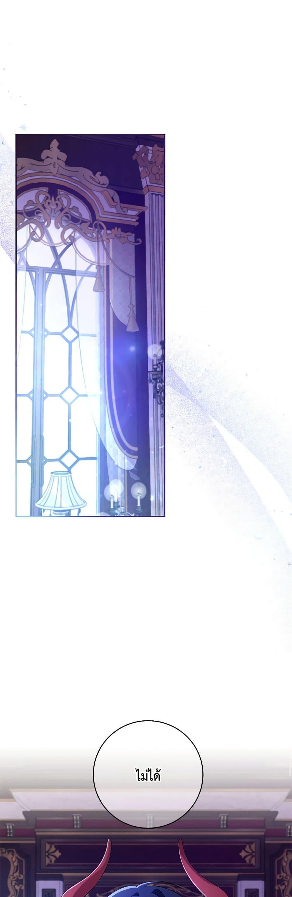 Manga-lc-com อ่านมังงะ อ่านการ์ตูน ออนไลน์ ฟรี Demon King’s Doll Butler ตอนที่ 1 2 3 4 5 6 7 8 9 10 11 12 13 14 ฟรี ไม่มีโฆษณา Manga-lc - อ่าน มังงะ อ่าน การ์ตูน ออนไลน์ อ่านมังงะ ฟรี