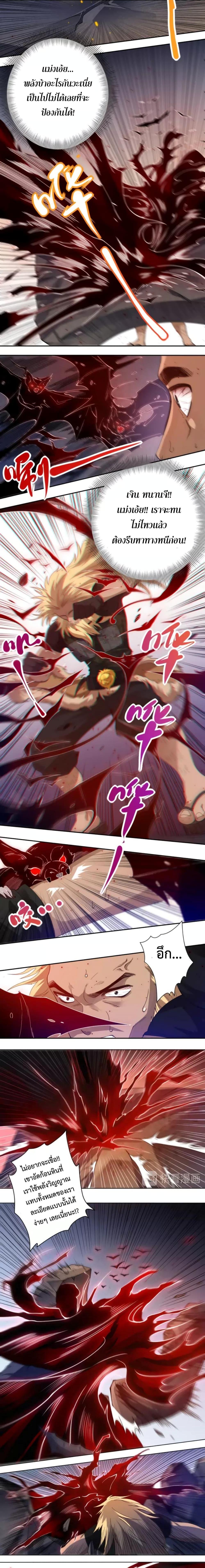 Manga-lc-com อ่านมังงะ อ่านการ์ตูน ออนไลน์ ฟรี ULTIMATE SOLDIER ตอนที่ 1 2 3 4 5 6 7 8 9 10 11 12 13 14 ฟรี ไม่มีโฆษณา Manga-lc - อ่าน มังงะ อ่าน การ์ตูน ออนไลน์ อ่านมังงะ ฟรี