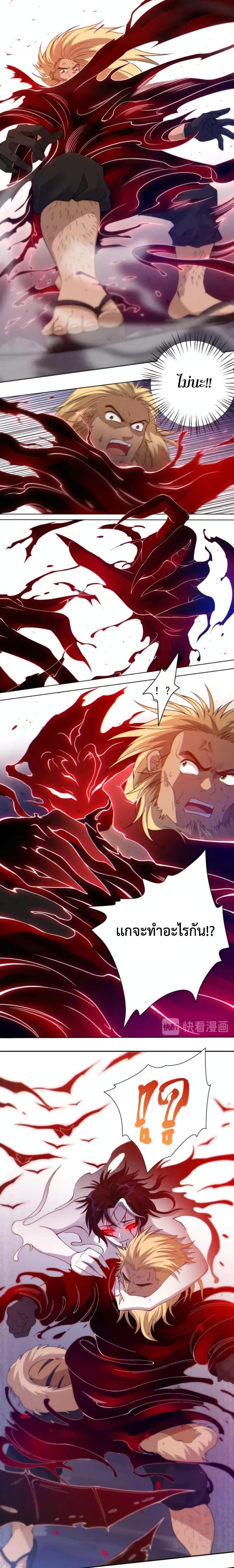 Manga-lc-com อ่านมังงะ อ่านการ์ตูน ออนไลน์ ฟรี ULTIMATE SOLDIER ตอนที่ 1 2 3 4 5 6 7 8 9 10 11 12 13 14 ฟรี ไม่มีโฆษณา Manga-lc - อ่าน มังงะ อ่าน การ์ตูน ออนไลน์ อ่านมังงะ ฟรี