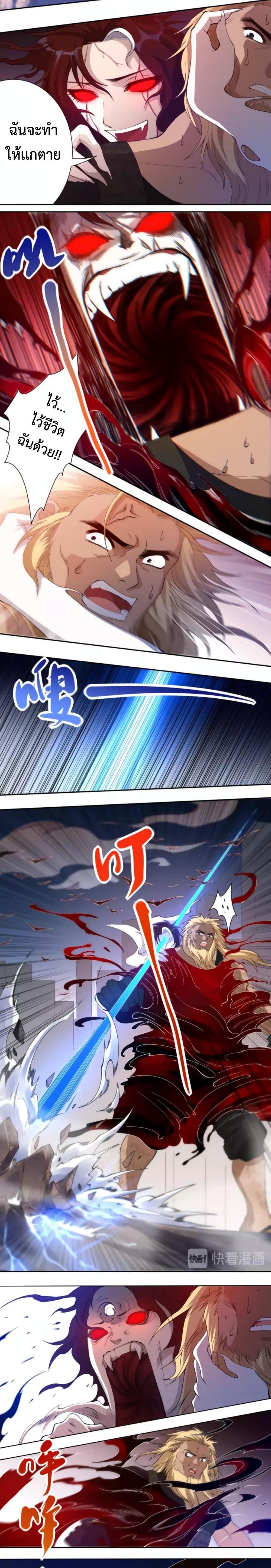 Manga-lc-com อ่านมังงะ อ่านการ์ตูน ออนไลน์ ฟรี ULTIMATE SOLDIER ตอนที่ 1 2 3 4 5 6 7 8 9 10 11 12 13 14 ฟรี ไม่มีโฆษณา Manga-lc - อ่าน มังงะ อ่าน การ์ตูน ออนไลน์ อ่านมังงะ ฟรี