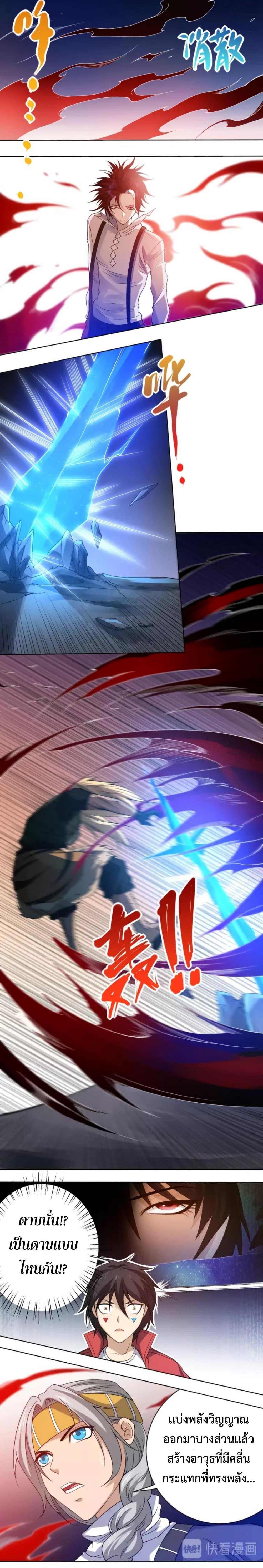 Manga-lc-com อ่านมังงะ อ่านการ์ตูน ออนไลน์ ฟรี ULTIMATE SOLDIER ตอนที่ 1 2 3 4 5 6 7 8 9 10 11 12 13 14 ฟรี ไม่มีโฆษณา Manga-lc - อ่าน มังงะ อ่าน การ์ตูน ออนไลน์ อ่านมังงะ ฟรี