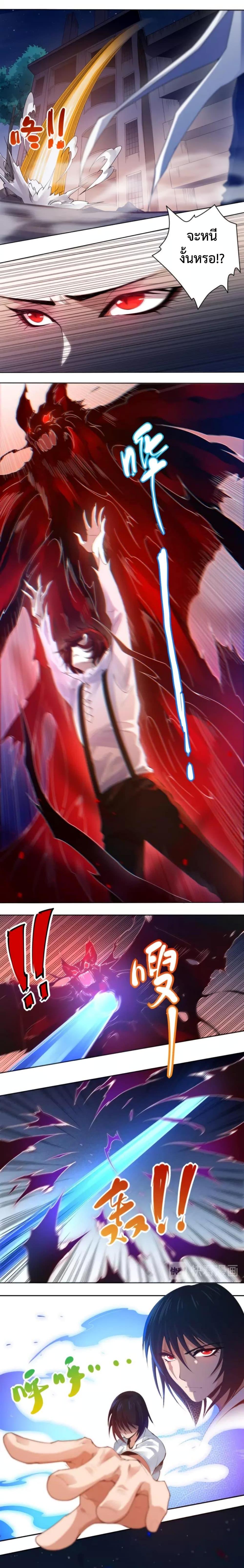 Manga-lc-com อ่านมังงะ อ่านการ์ตูน ออนไลน์ ฟรี ULTIMATE SOLDIER ตอนที่ 1 2 3 4 5 6 7 8 9 10 11 12 13 14 ฟรี ไม่มีโฆษณา Manga-lc - อ่าน มังงะ อ่าน การ์ตูน ออนไลน์ อ่านมังงะ ฟรี