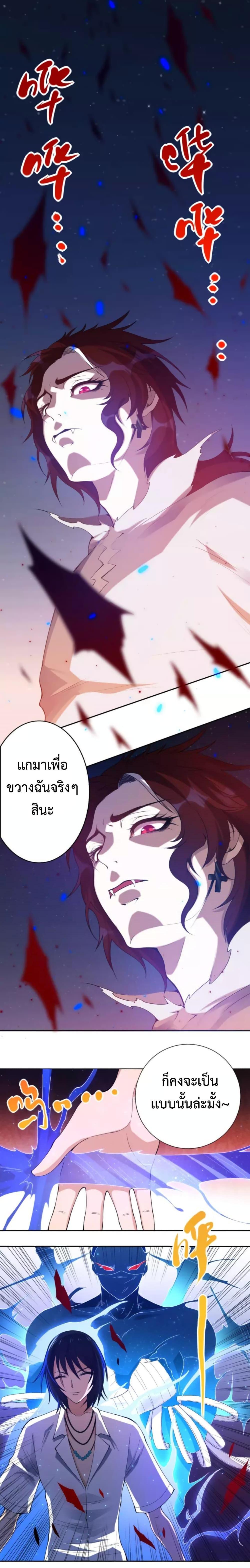 Manga-lc-com อ่านมังงะ อ่านการ์ตูน ออนไลน์ ฟรี ULTIMATE SOLDIER ตอนที่ 1 2 3 4 5 6 7 8 9 10 11 12 13 14 ฟรี ไม่มีโฆษณา Manga-lc - อ่าน มังงะ อ่าน การ์ตูน ออนไลน์ อ่านมังงะ ฟรี