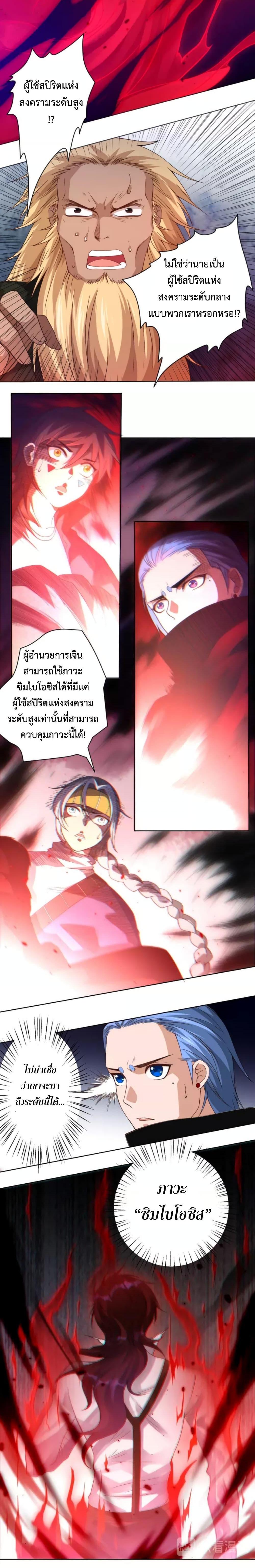 Manga-lc-com อ่านมังงะ อ่านการ์ตูน ออนไลน์ ฟรี ULTIMATE SOLDIER ตอนที่ 1 2 3 4 5 6 7 8 9 10 11 12 13 14 ฟรี ไม่มีโฆษณา Manga-lc - อ่าน มังงะ อ่าน การ์ตูน ออนไลน์ อ่านมังงะ ฟรี