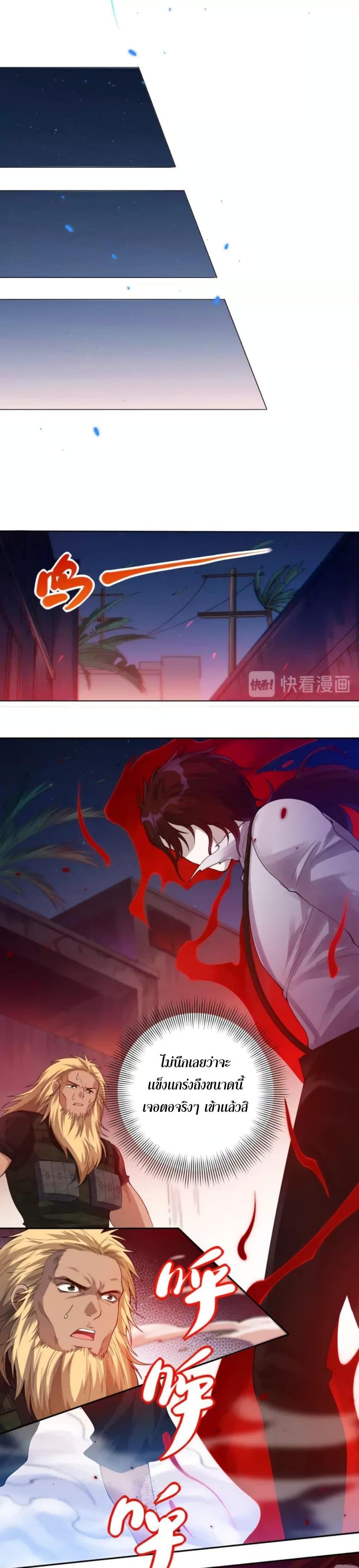 Manga-lc-com อ่านมังงะ อ่านการ์ตูน ออนไลน์ ฟรี ULTIMATE SOLDIER ตอนที่ 1 2 3 4 5 6 7 8 9 10 11 12 13 14 ฟรี ไม่มีโฆษณา Manga-lc - อ่าน มังงะ อ่าน การ์ตูน ออนไลน์ อ่านมังงะ ฟรี