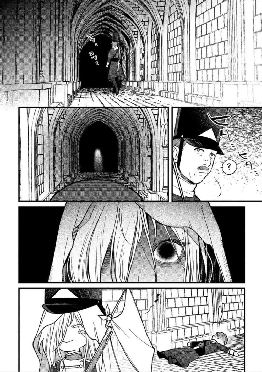 Doujin-Lc- อ่าน โดจิน มังฮวา เกาหลี ญี่ปุ่น จีน แปลไทย Mitsuba no Monogatari ตอนที่ 1 2 3 4 5 6 7 8 9 10 11 12 13 14 ฟรี ไม่มีโฆษณา อ่าน โดจิน Manhwa เกาหลี ญี่ปุ่น จีน เรามีครบ คัดมาให้เน้นๆ โดจิน 18+ รับประกันความฟินโดย  Doujin Lc
