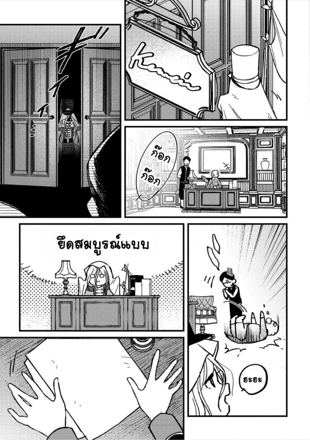 Doujin-Lc- อ่าน โดจิน มังฮวา เกาหลี ญี่ปุ่น จีน แปลไทย Mitsuba no Monogatari ตอนที่ 1 2 3 4 5 6 7 8 9 10 11 12 13 14 ฟรี ไม่มีโฆษณา อ่าน โดจิน Manhwa เกาหลี ญี่ปุ่น จีน เรามีครบ คัดมาให้เน้นๆ โดจิน 18+ รับประกันความฟินโดย  Doujin Lc