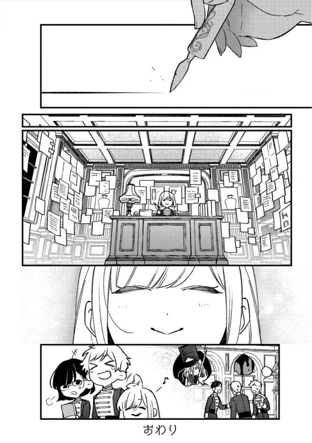 Doujin-Lc- อ่าน โดจิน มังฮวา เกาหลี ญี่ปุ่น จีน แปลไทย Mitsuba no Monogatari ตอนที่ 1 2 3 4 5 6 7 8 9 10 11 12 13 14 ฟรี ไม่มีโฆษณา อ่าน โดจิน Manhwa เกาหลี ญี่ปุ่น จีน เรามีครบ คัดมาให้เน้นๆ โดจิน 18+ รับประกันความฟินโดย  Doujin Lc