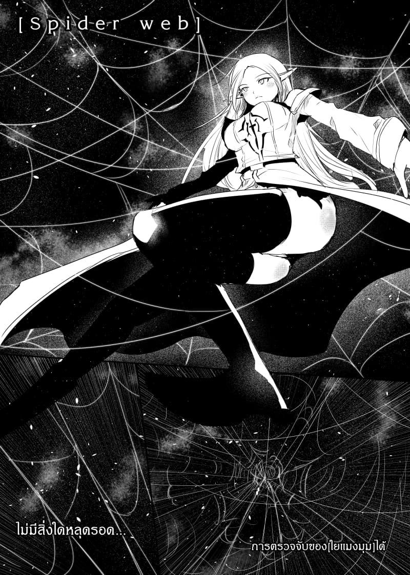 Manga-lc-com อ่านมังงะ อ่านการ์ตูน ออนไลน์ ฟรี Path A waY ตอนที่ 1 2 3 4 5 6 7 8 9 10 11 12 13 14 ฟรี ไม่มีโฆษณา Manga-lc - อ่าน มังงะ อ่าน การ์ตูน ออนไลน์ อ่านมังงะ ฟรี