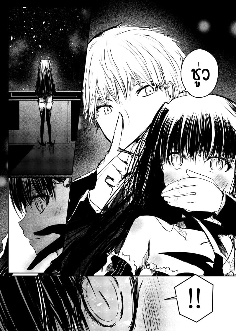 Manga-lc-com อ่านมังงะ อ่านการ์ตูน ออนไลน์ ฟรี Path A waY ตอนที่ 1 2 3 4 5 6 7 8 9 10 11 12 13 14 ฟรี ไม่มีโฆษณา Manga-lc - อ่าน มังงะ อ่าน การ์ตูน ออนไลน์ อ่านมังงะ ฟรี