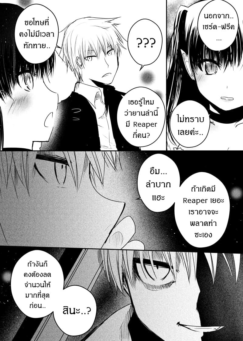 Manga-lc-com อ่านมังงะ อ่านการ์ตูน ออนไลน์ ฟรี Path A waY ตอนที่ 1 2 3 4 5 6 7 8 9 10 11 12 13 14 ฟรี ไม่มีโฆษณา Manga-lc - อ่าน มังงะ อ่าน การ์ตูน ออนไลน์ อ่านมังงะ ฟรี