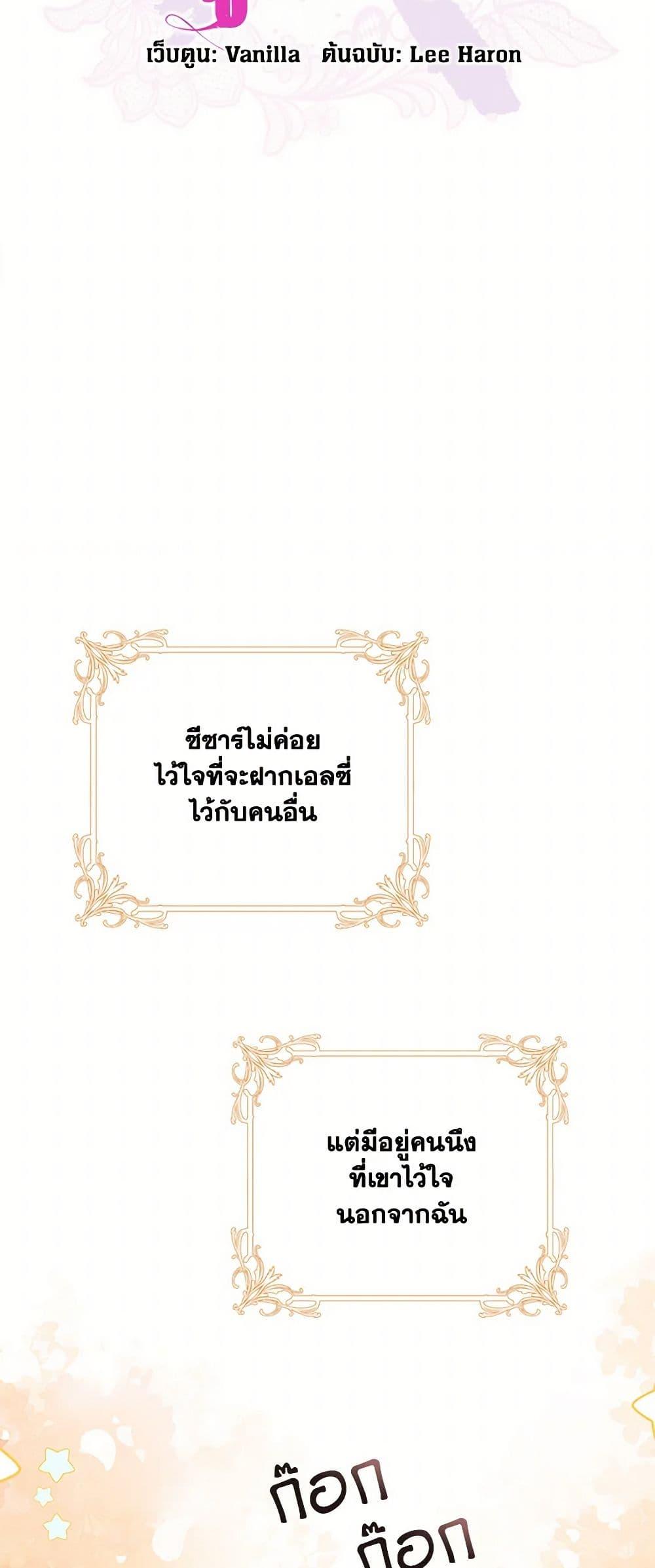 Manga-lc-com อ่านมังงะ อ่านการ์ตูน ออนไลน์ ฟรี I’m All Out of Health! ตอนที่ 1 2 3 4 5 6 7 8 9 10 11 12 13 14 ฟรี ไม่มีโฆษณา Manga-lc - อ่าน มังงะ อ่าน การ์ตูน ออนไลน์ อ่านมังงะ ฟรี