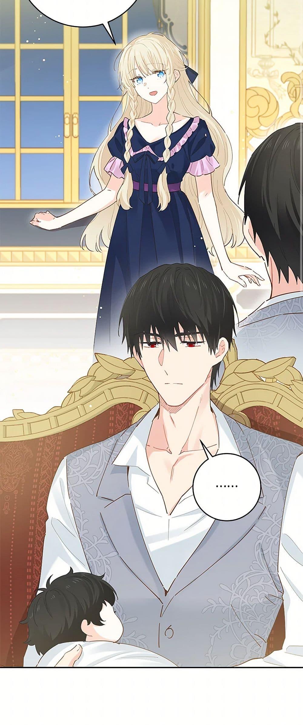 Manga-lc-com อ่านมังงะ อ่านการ์ตูน ออนไลน์ ฟรี I’m All Out of Health! ตอนที่ 1 2 3 4 5 6 7 8 9 10 11 12 13 14 ฟรี ไม่มีโฆษณา Manga-lc - อ่าน มังงะ อ่าน การ์ตูน ออนไลน์ อ่านมังงะ ฟรี