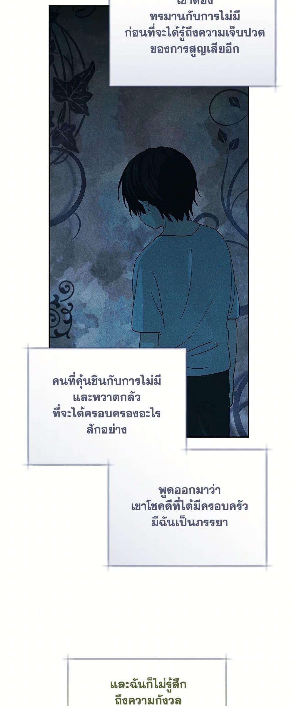 Manga-lc-com อ่านมังงะ อ่านการ์ตูน ออนไลน์ ฟรี I’m All Out of Health! ตอนที่ 1 2 3 4 5 6 7 8 9 10 11 12 13 14 ฟรี ไม่มีโฆษณา Manga-lc - อ่าน มังงะ อ่าน การ์ตูน ออนไลน์ อ่านมังงะ ฟรี