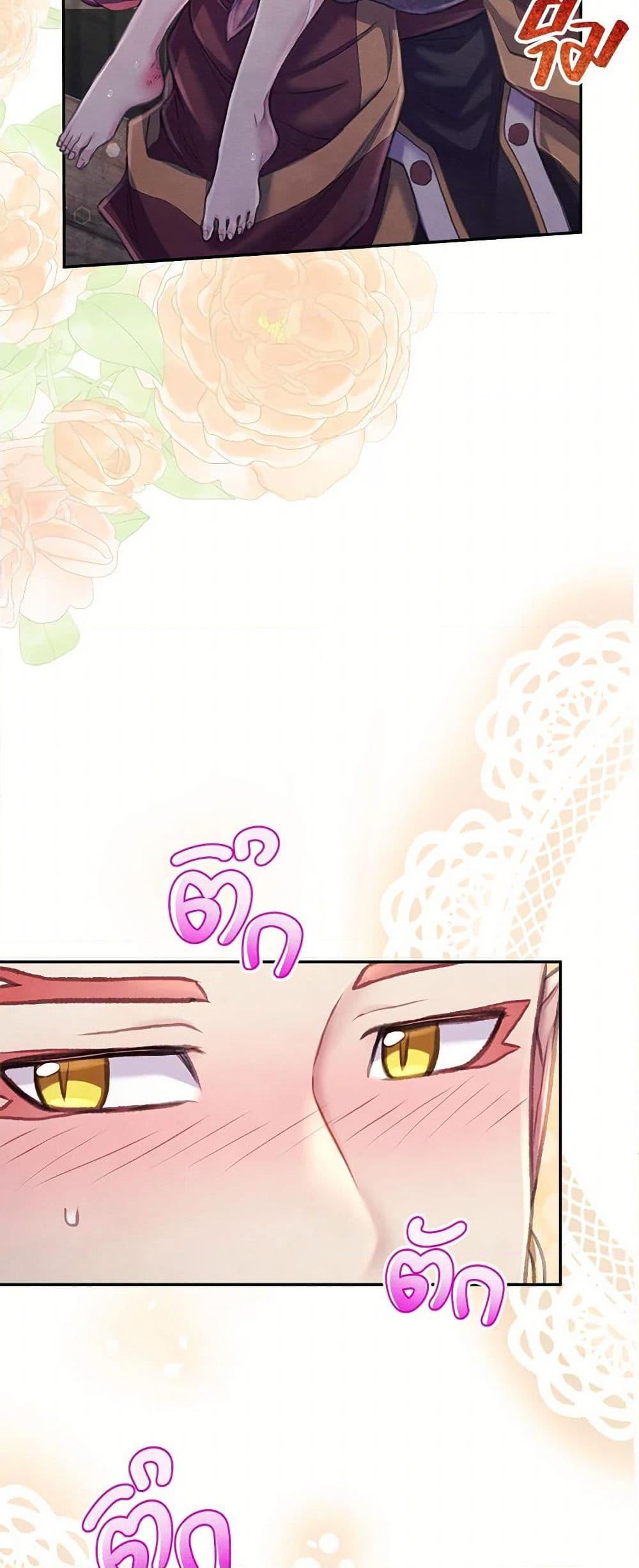 Manga-lc-com อ่านมังงะ อ่านการ์ตูน ออนไลน์ ฟรี Girl in the Forest ตอนที่ 1 2 3 4 5 6 7 8 9 10 11 12 13 14 ฟรี ไม่มีโฆษณา Manga-lc - อ่าน มังงะ อ่าน การ์ตูน ออนไลน์ อ่านมังงะ ฟรี