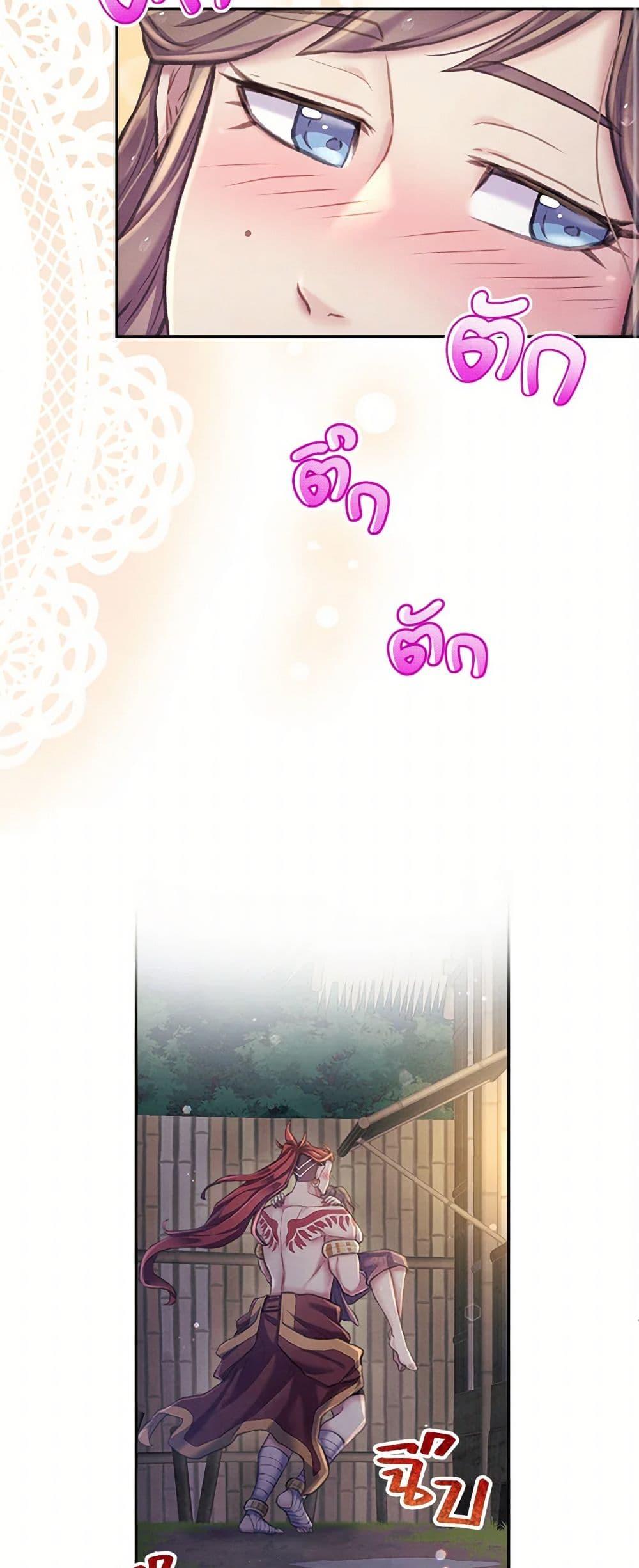 Manga-lc-com อ่านมังงะ อ่านการ์ตูน ออนไลน์ ฟรี Girl in the Forest ตอนที่ 1 2 3 4 5 6 7 8 9 10 11 12 13 14 ฟรี ไม่มีโฆษณา Manga-lc - อ่าน มังงะ อ่าน การ์ตูน ออนไลน์ อ่านมังงะ ฟรี