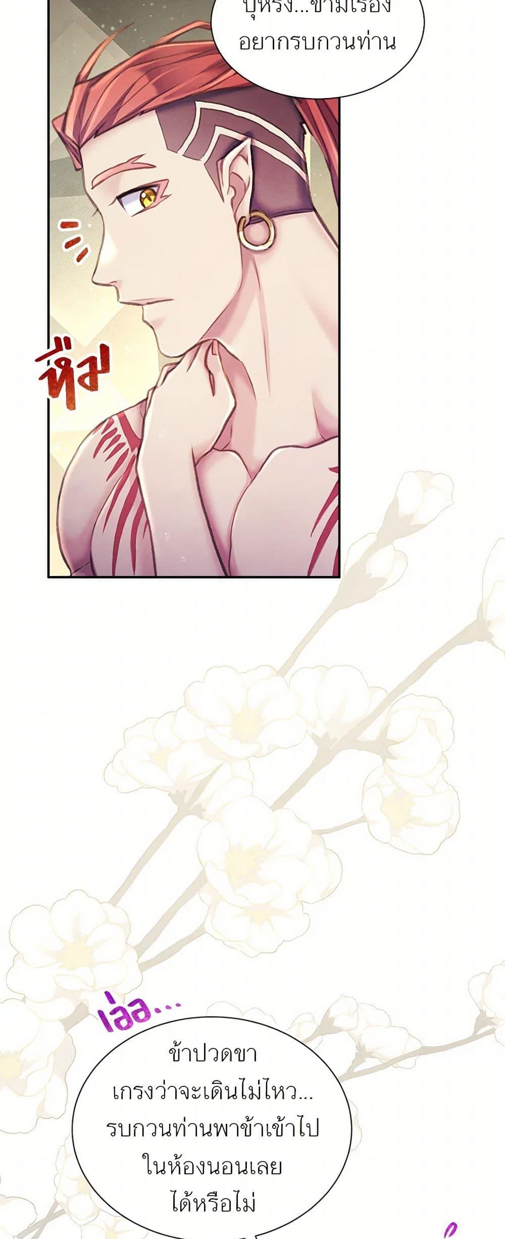Manga-lc-com อ่านมังงะ อ่านการ์ตูน ออนไลน์ ฟรี Girl in the Forest ตอนที่ 1 2 3 4 5 6 7 8 9 10 11 12 13 14 ฟรี ไม่มีโฆษณา Manga-lc - อ่าน มังงะ อ่าน การ์ตูน ออนไลน์ อ่านมังงะ ฟรี